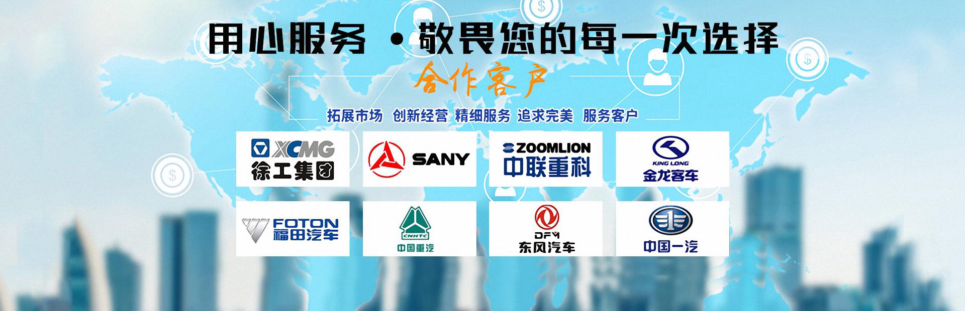 厚壁無縫鋼管 厚壁無縫鋼管